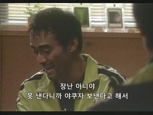 이혼한 마누라한테 위자료 뜯기던 정신과 의사의 최후_4.webp