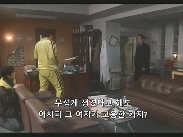 이혼한 마누라한테 위자료 뜯기던 정신과 의사의 최후_9.webp