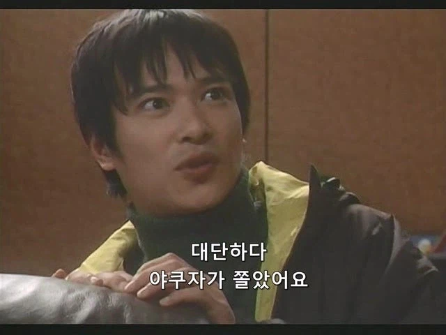 이혼한 마누라한테 위자료 뜯기던 정신과 의사의 최후_13.webp