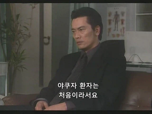 이혼한 마누라한테 위자료 뜯기던 정신과 의사의 최후_17.webp