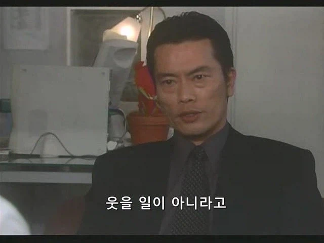 이혼한 마누라한테 위자료 뜯기던 정신과 의사의 최후_20.webp