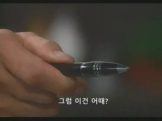 이혼한 마누라한테 위자료 뜯기던 정신과 의사의 최후_21.webp