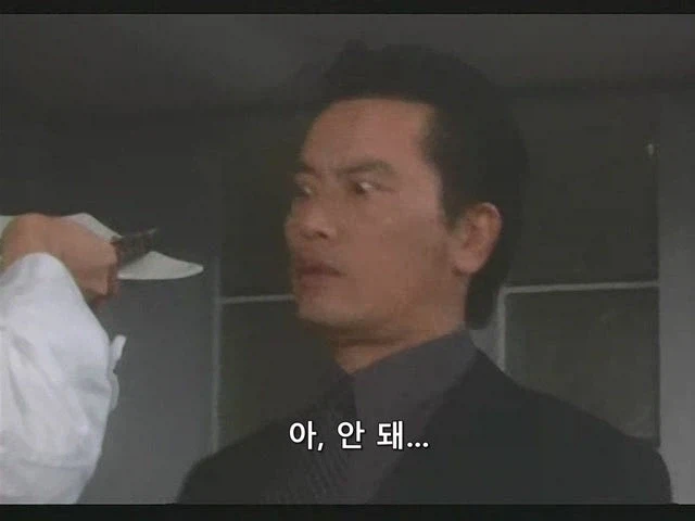 이혼한 마누라한테 위자료 뜯기던 정신과 의사의 최후_24.webp