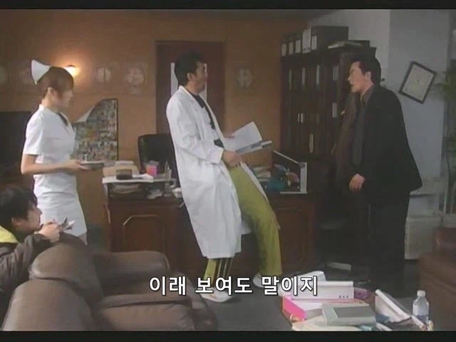 이혼한 마누라한테 위자료 뜯기던 정신과 의사의 최후_25.webp