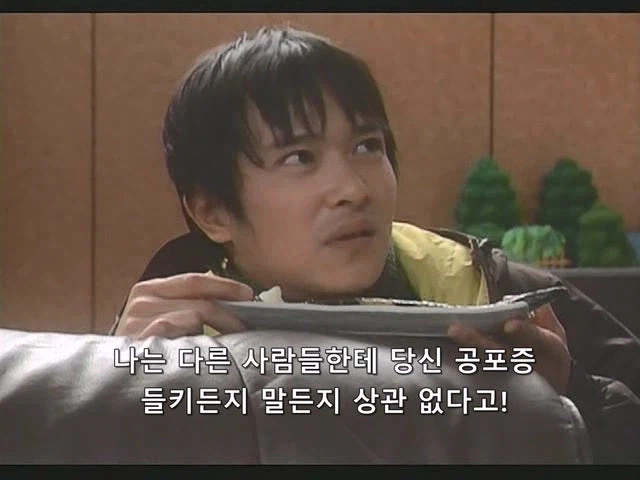 이혼한 마누라한테 위자료 뜯기던 정신과 의사의 최후_30.webp