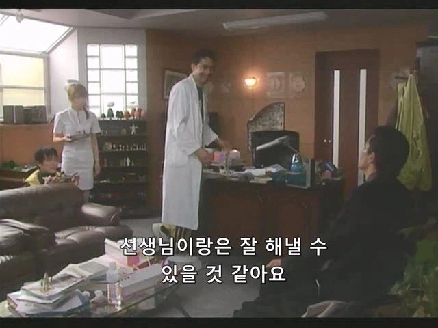 이혼한 마누라한테 위자료 뜯기던 정신과 의사의 최후_34.webp