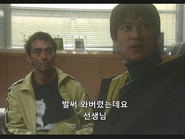 이혼한 마누라한테 위자료 뜯기던 정신과 의사의 최후_7.webp