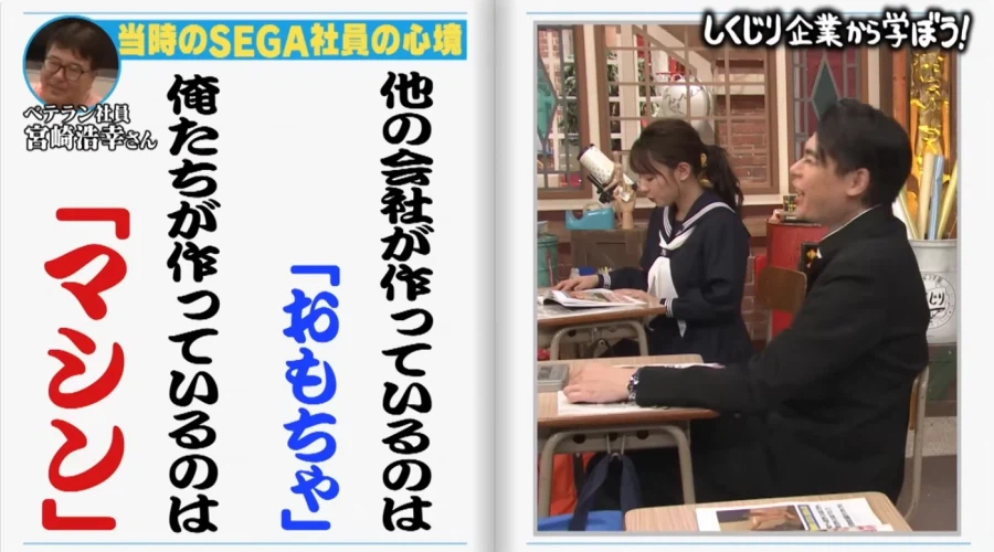 세가 메가드라이브 발매 당시 이야기_3.webp