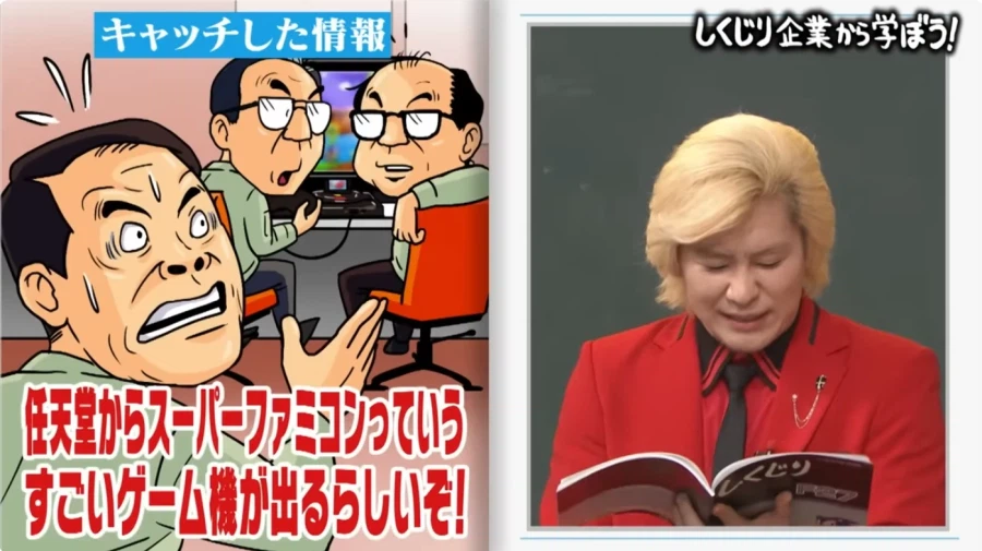 세가 메가드라이브 발매 당시 이야기_4.webp