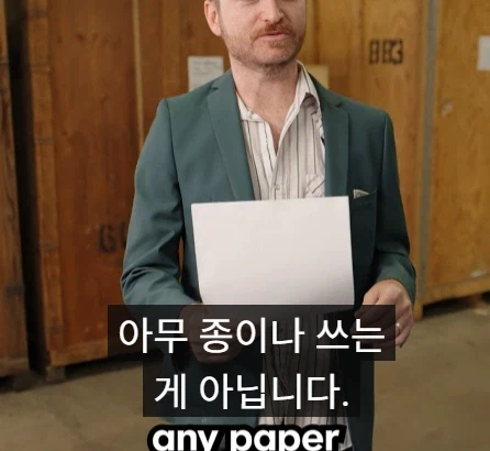 미국 위조지폐 제조방법.jpg_1.webp