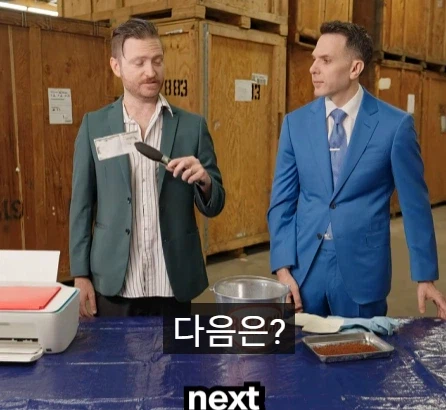 미국 위조지폐 제조방법.jpg_6.webp