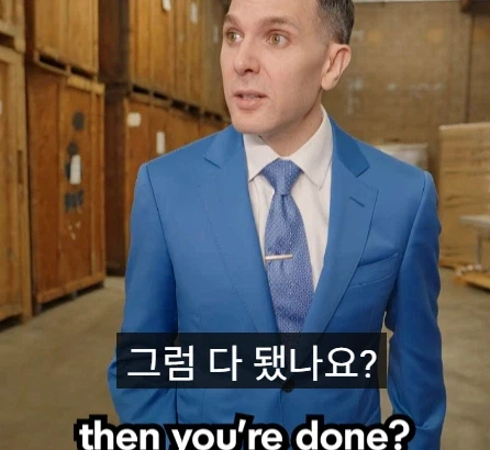 미국 위조지폐 제조방법.jpg_9.webp