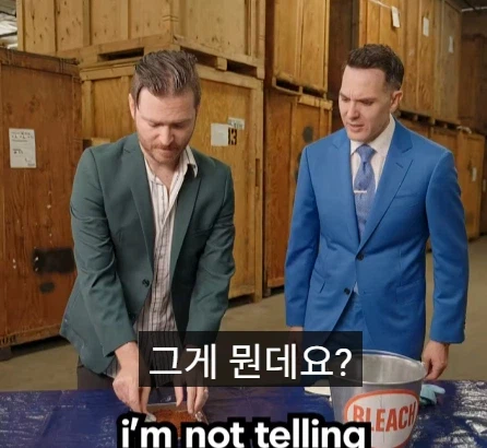 미국 위조지폐 제조방법.jpg_12.webp