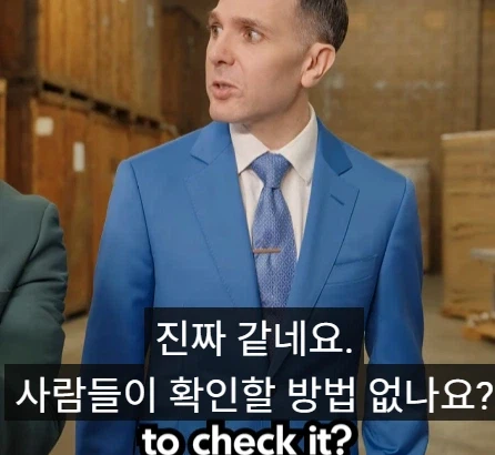 미국 위조지폐 제조방법.jpg_14.webp