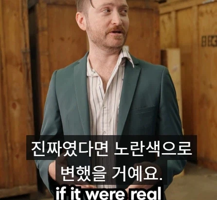 미국 위조지폐 제조방법.jpg_20.webp