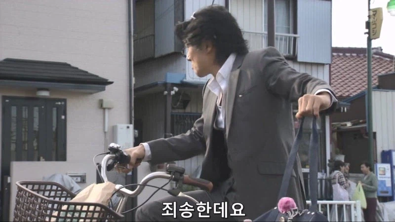 떨어진 물건 주워줬더니 보따리 내놓으라는 여고생_3.webp