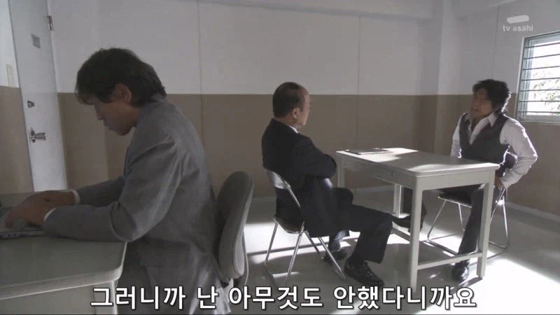 떨어진 물건 주워줬더니 보따리 내놓으라는 여고생_20.webp