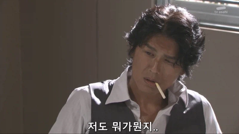 떨어진 물건 주워줬더니 보따리 내놓으라는 여고생_24.webp