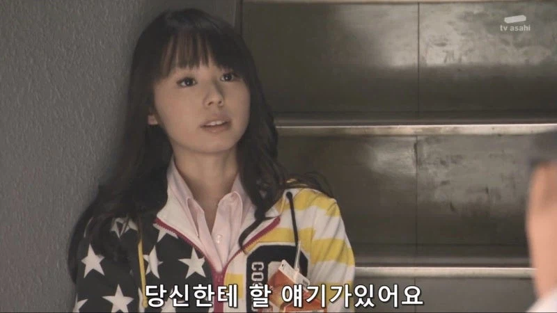 떨어진 물건 주워줬더니 보따리 내놓으라는 여고생_27.webp