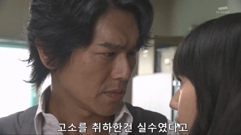 떨어진 물건 주워줬더니 보따리 내놓으라는 여고생_32.webp