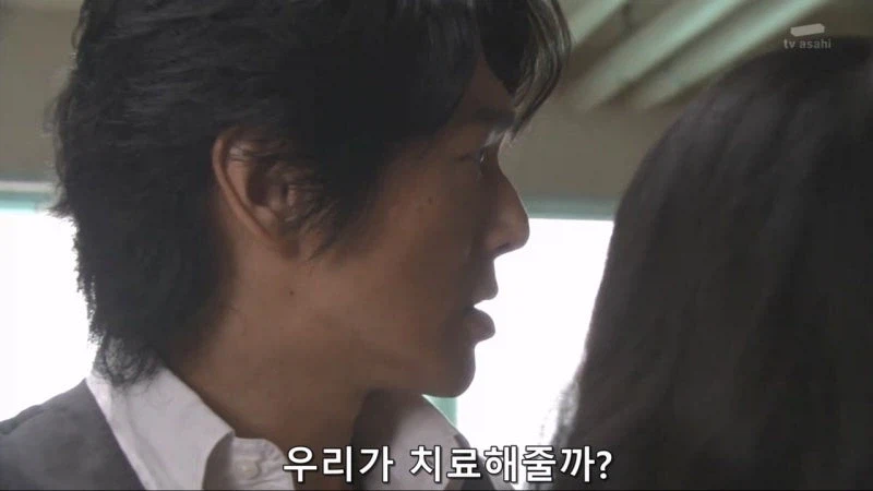 떨어진 물건 주워줬더니 보따리 내놓으라는 여고생_36.webp