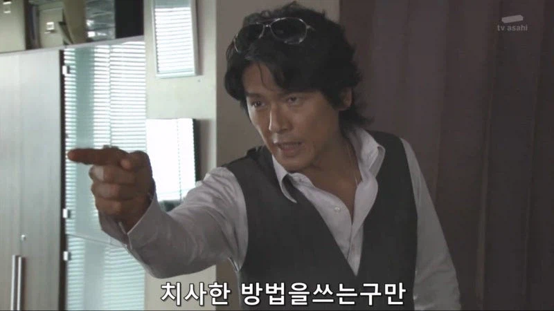 떨어진 물건 주워줬더니 보따리 내놓으라는 여고생_39.webp