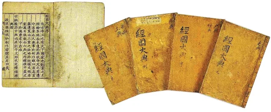 세조가 단종이나 다른 사화 관련해서는 커버 못하긴함_1.webp