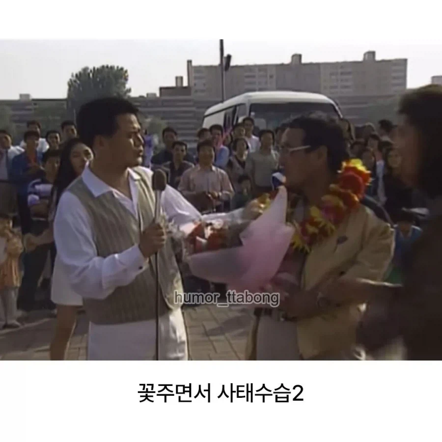 강한 자들만 살아남았던 90년대 몰카_8.webp