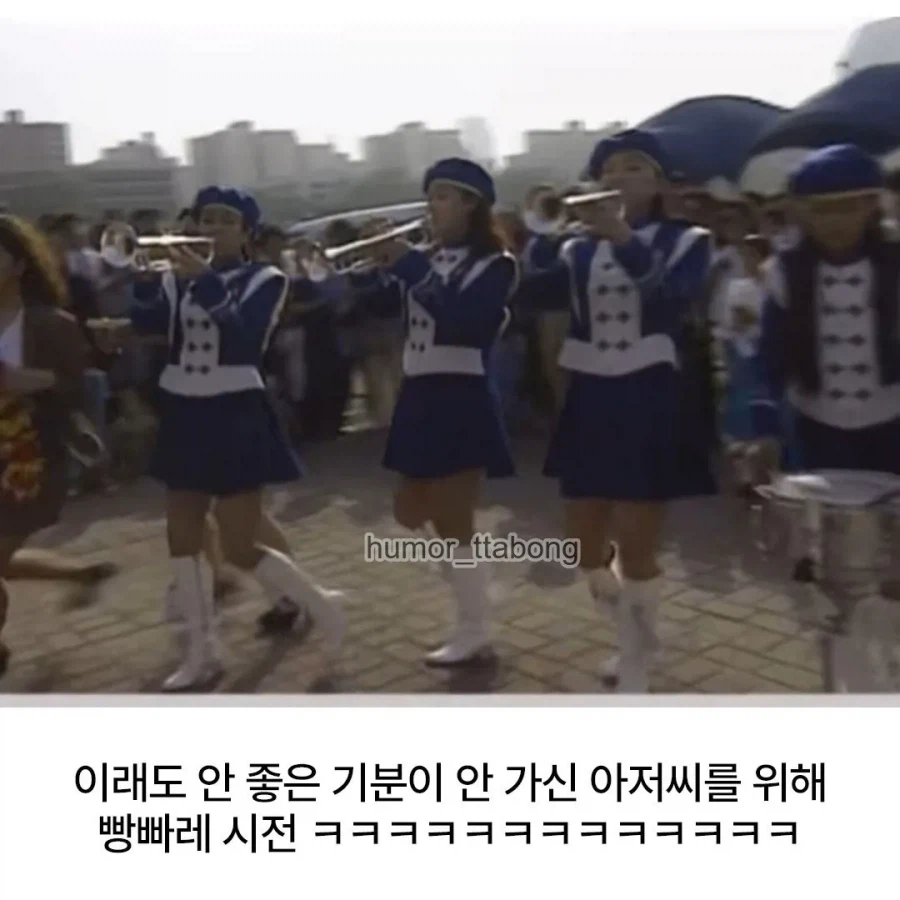 강한 자들만 살아남았던 90년대 몰카_9.webp