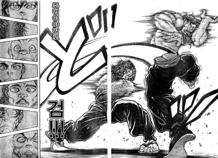 바키) 새삼 다시보면 존나 억울했을 무사시 ㅋㅋㅋㅋㅋ_5.webp