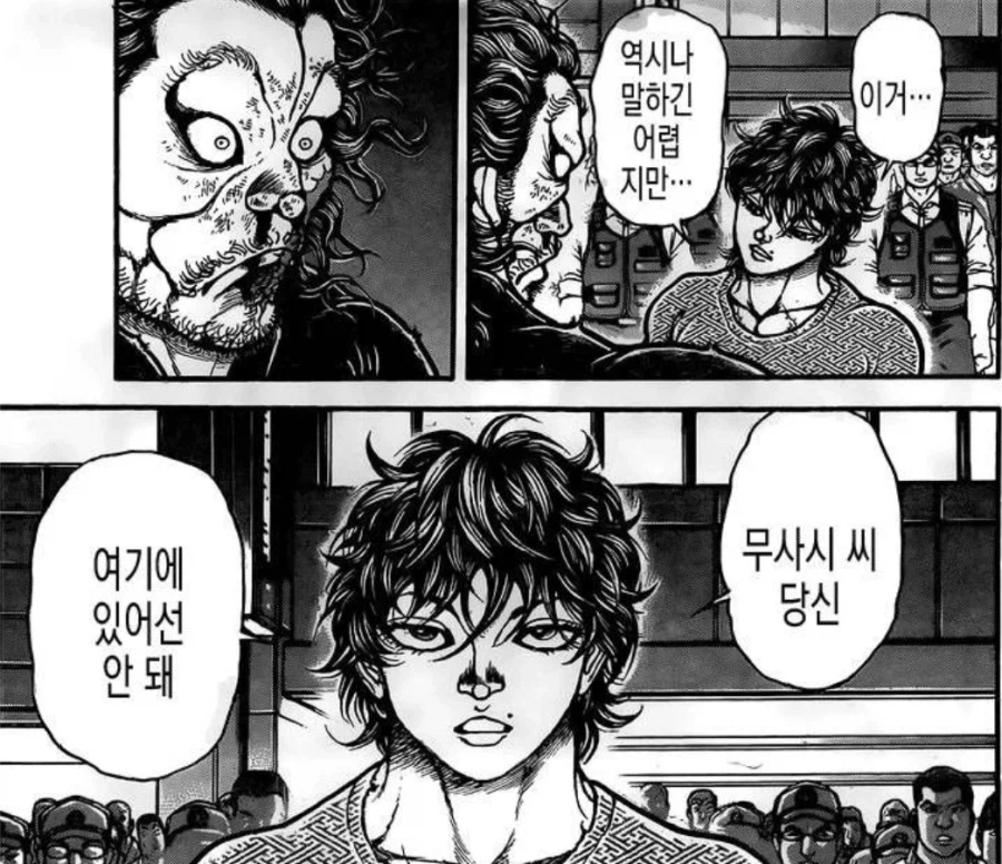 바키) 새삼 다시보면 존나 억울했을 무사시 ㅋㅋㅋㅋㅋ_6.webp