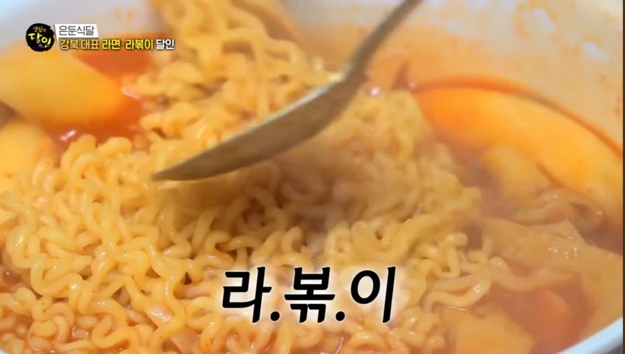 우리 모두가 민망해지는 장면_1.webp