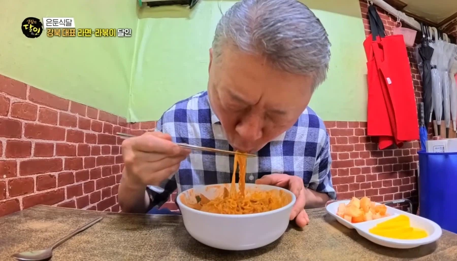 우리 모두가 민망해지는 장면_4.webp