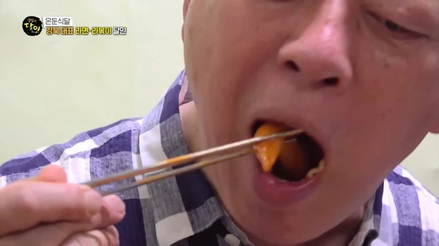 우리 모두가 민망해지는 장면_5.webp