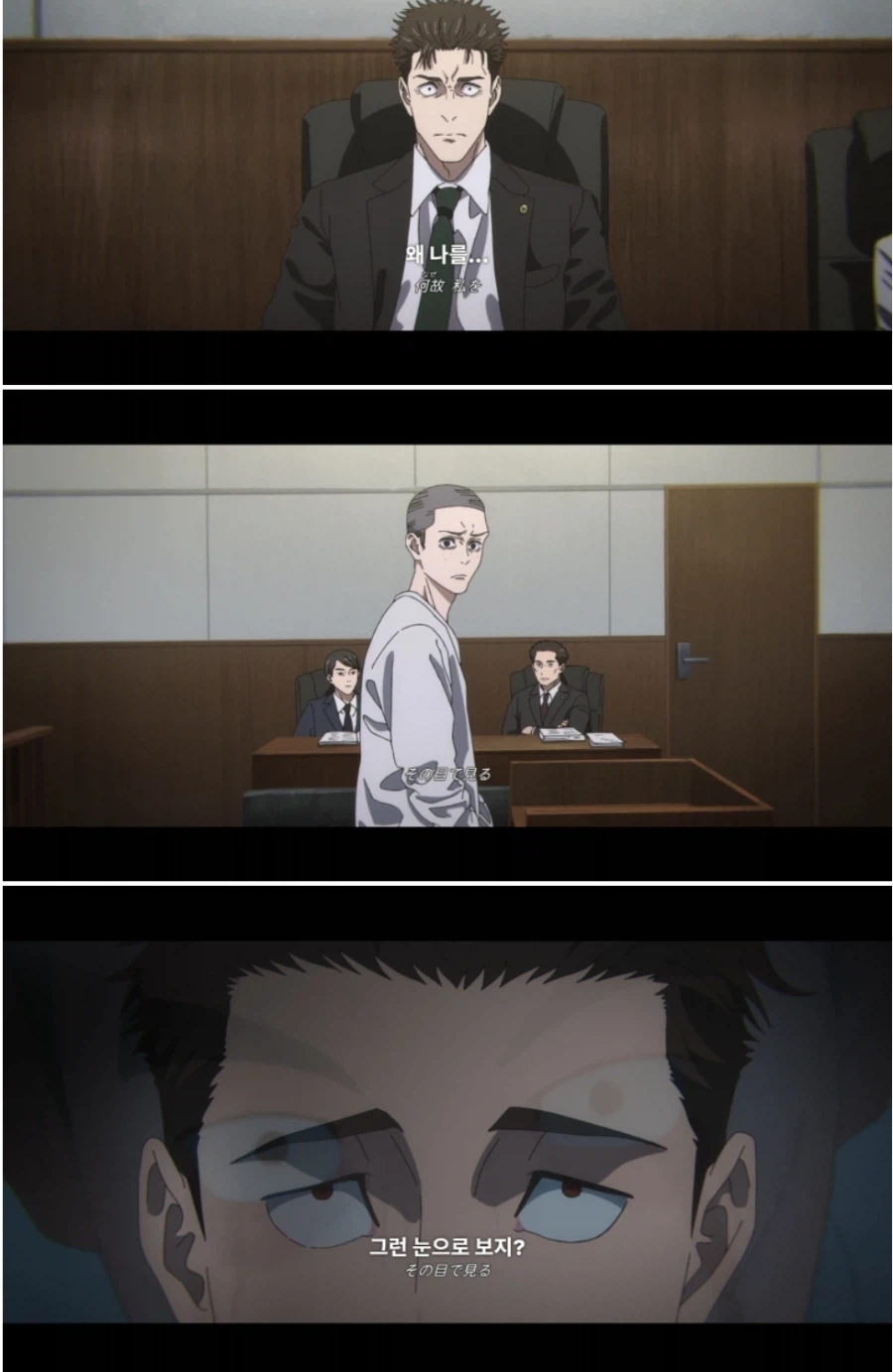 주술회전) 의외로 의견 갈리는 상황_1.webp