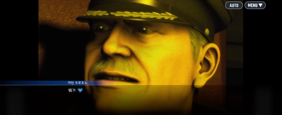 양 웬리:무인 정신이라고!?_2.webp