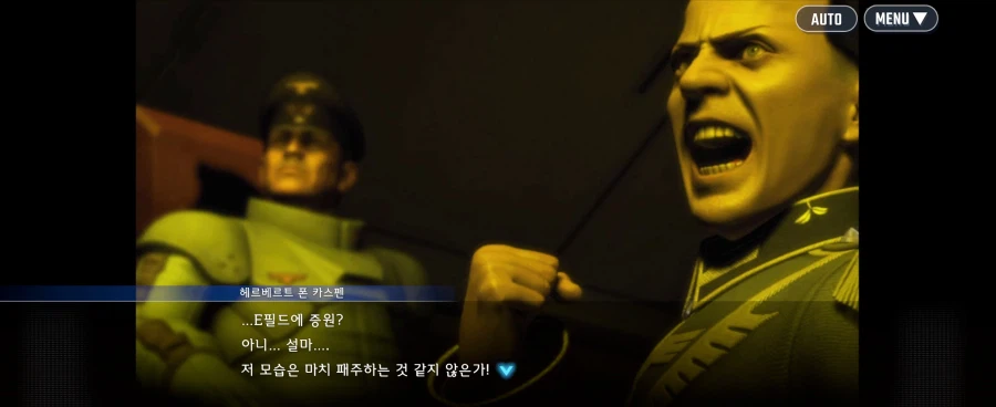 양 웬리:무인 정신이라고!?_4.webp