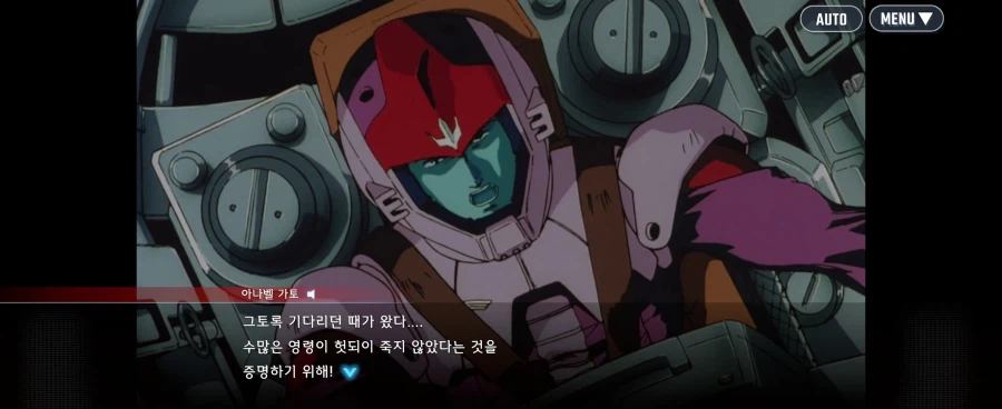 양 웬리:무인 정신이라고!?_5.webp