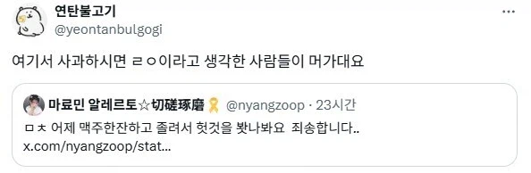 기로로 아빠 좀 새끈하지 않냐?.jpg_3.webp