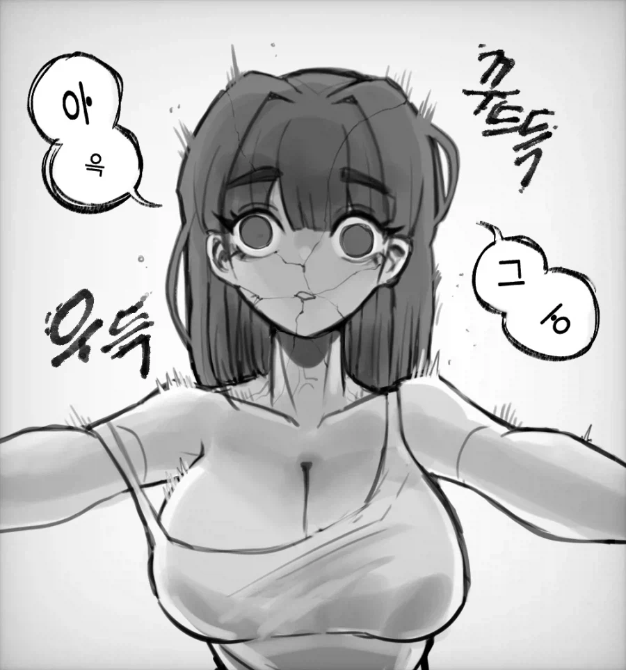 약혐) 뭔가 좀 달라진 여자친구_10.webp