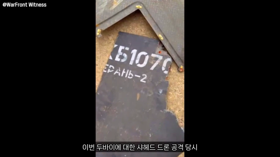 푸틴: 이란 전쟁은 내 전쟁은 아니다_1.webp