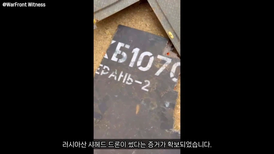 푸틴: 이란 전쟁은 내 전쟁은 아니다_2.webp