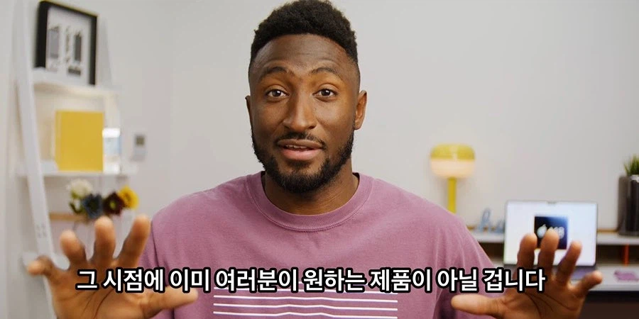 촌철살인 맥북 리뷰_4.webp