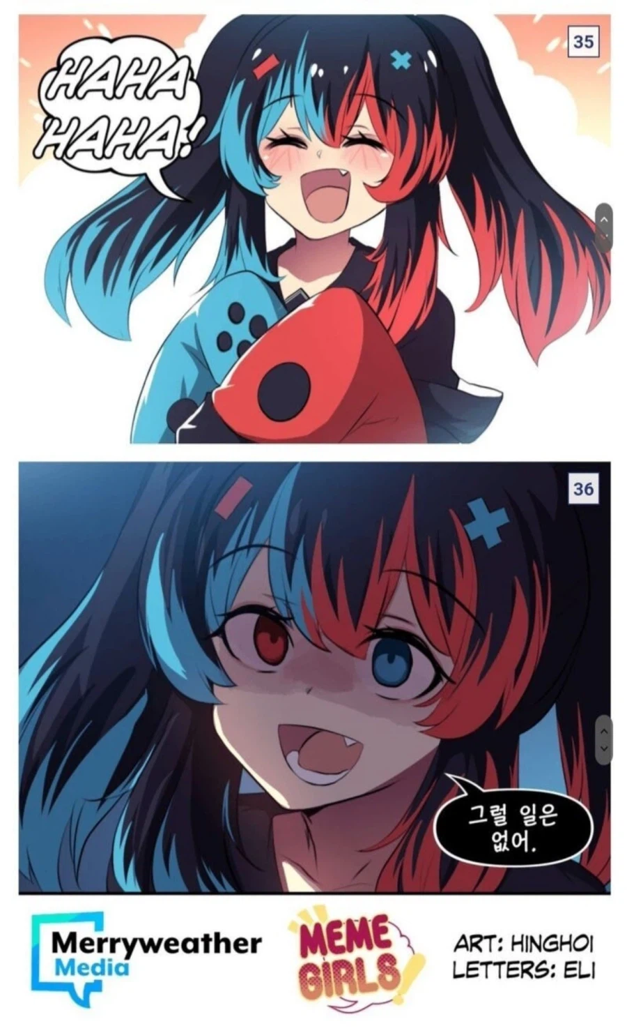 지금 포코피아 유행 보면서 느끼는 스위치쨩의 선구안..._2.webp