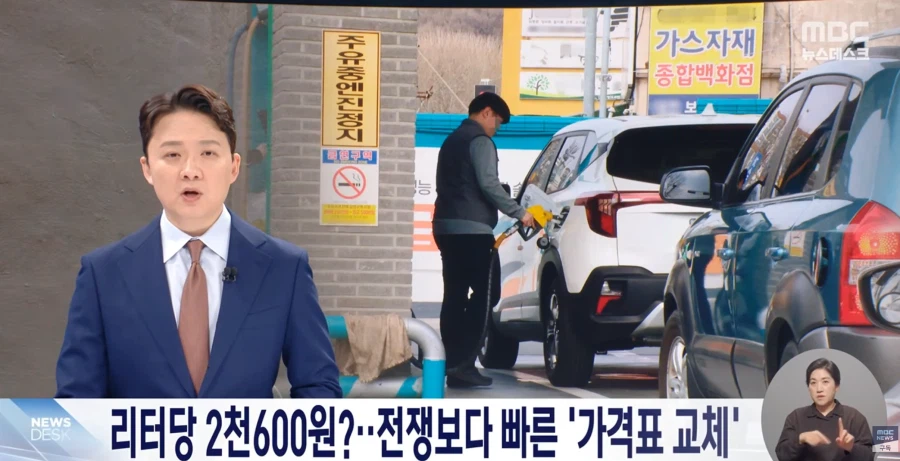 물 들어올때 노 젓는 기업들_1.webp