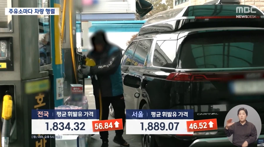 물 들어올때 노 젓는 기업들_2.webp