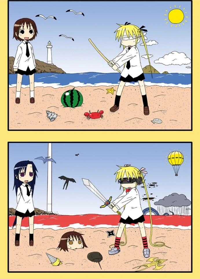 틀린 부분을 전부 찾기 힘든 틀린그림찾기_1.webp