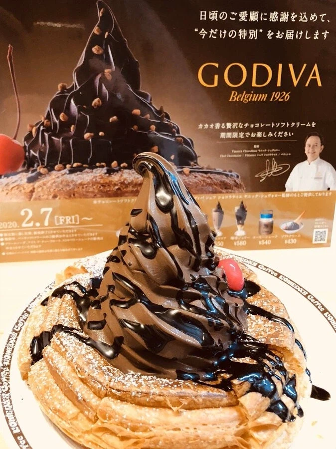 해병 파르페라고 놀림받던 애니의 파르페.jpg_2.webp