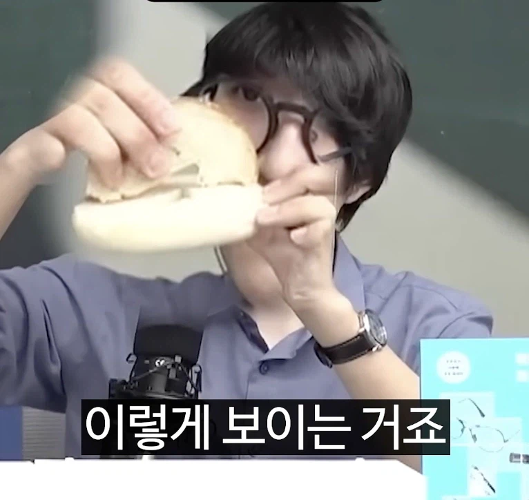 베이글을 이용해서 블랙홀 모양을 이해시킨다면?_13.webp