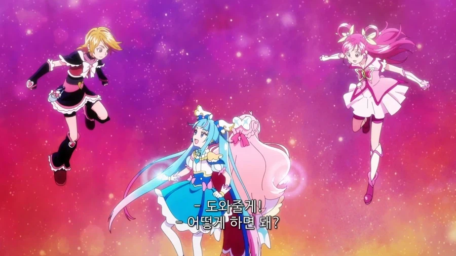 프리큐어)다굴로 못 이기는 빌런을 쓰러트리는 방법.jpg_38.webp
